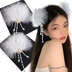 Pack white feather for sale  Delivered anywhere in USA 