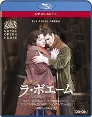 Opera puccini boheme for sale  Delivered anywhere in USA 