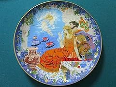 Anna perenna plates for sale  Delivered anywhere in USA 