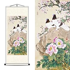 Fovnot vintage chinese for sale  Delivered anywhere in USA 