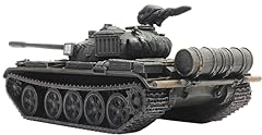Artitec 6120006 ddr gebraucht kaufen  Wird an jeden Ort in Deutschland