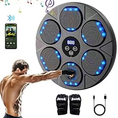 Music boxing machine usato  Spedito ovunque in Italia 