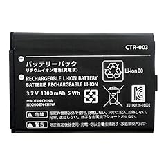Ostent batterie lithium d'occasion  Livré partout en Belgiqu