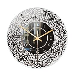 Urfeda calligraphie arabe d'occasion  Livré partout en France