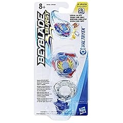 Beyblade b9501 toupie d'occasion  Livré partout en France