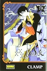 Xxxholic d'occasion  Livré partout en France