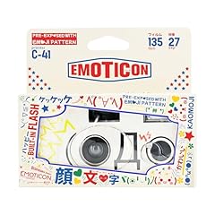 Retocolor emoticon 400 gebraucht kaufen  Wird an jeden Ort in Deutschland