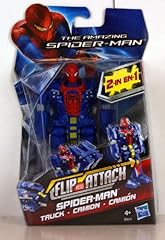 Hasbro the amazing usato  Spedito ovunque in Italia 