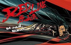 Redline original collection for sale  Delivered anywhere in USA 