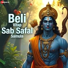 Beli vitap sab for sale  Delivered anywhere in USA 