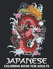 Japan coloring book for sale  Delivered anywhere in UK