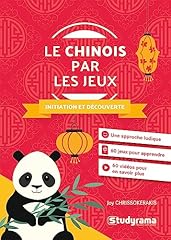 jeu mandarin d'occasion  Livré partout en France