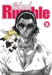 School rumble t16 d'occasion  Livré partout en France