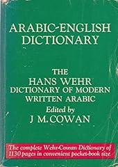 Arabic english dictionary gebraucht kaufen  Wird an jeden Ort in Deutschland