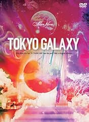 Tokyo galaxy alice for sale  Delivered anywhere in UK