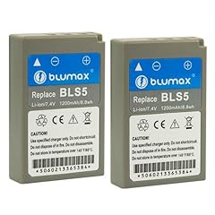 Blumax lot batteries d'occasion  Livré partout en Belgiqu