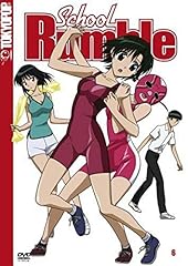 School rumble vol gebraucht kaufen  Wird an jeden Ort in Deutschland