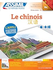Chinois pack livret d'occasion  Livré partout en France