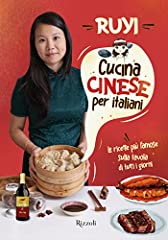 Cucina cinese per usato  Spedito ovunque in Italia 