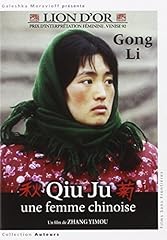 Qiu femme chinoise d'occasion  Livré partout en France