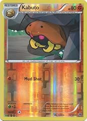 Pokemon kabuto fates for sale  Delivered anywhere in USA 