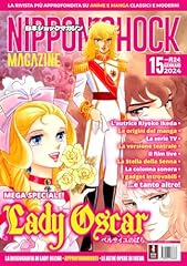 Nippon shock magazine usato  Spedito ovunque in Italia 