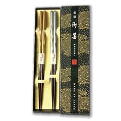 Premium japanese chopsticks for sale  Delivered anywhere in UK