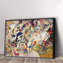 Composition vii wassily for sale  Delivered anywhere in USA 