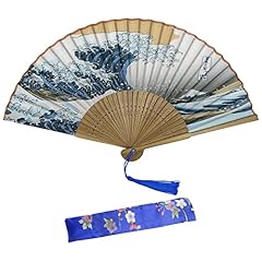 Keyido japanese fan for sale  Delivered anywhere in UK
