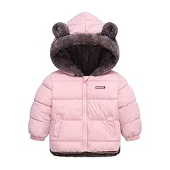 Kids boys girls for sale  Delivered anywhere in UK