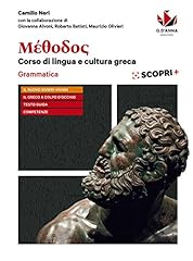 Méthodos. grammatica greco usato  Spedito ovunque in Italia 