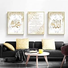 tableau arabe d'occasion tableau arabe d'occasion Livré partout en France