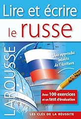 Lire écrire russe d'occasion  Livré partout en France