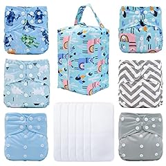 Mumsbest cloth diaper for sale  Delivered anywhere in USA 