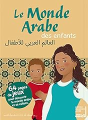 Arabe enfants 64 d'occasion  Livré partout en France