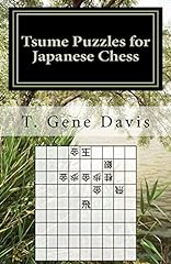 Tsume puzzles japanese for sale  Delivered anywhere in UK