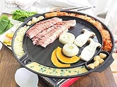 Queen sense korean for sale  Delivered anywhere in UK