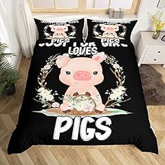 Cute pig duvet for sale  Delivered anywhere in UK