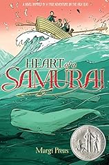 Heart samurai newbery for sale  Delivered anywhere in UK