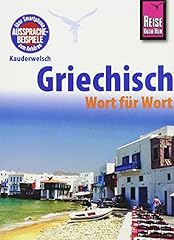 Griechisch wort wort gebraucht kaufen  Wird an jeden Ort in Deutschland