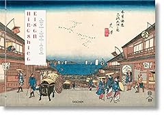 Hiroshige eisen. the usato  Spedito ovunque in Italia 