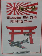 Eagles rising sun for sale  Delivered anywhere in USA 
