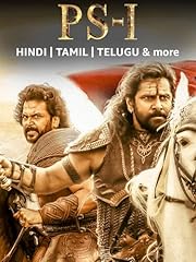 Ponniyin selvan part for sale  Delivered anywhere in UK