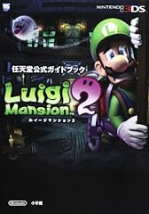 Luigi mansion nintendo for sale  Delivered anywhere in USA 