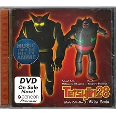 Tetsujin akira senju d'occasion  Livré partout en France