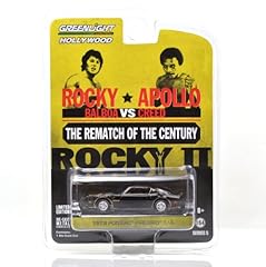 Greenlight hollywood rockyii for sale  Delivered anywhere in UK