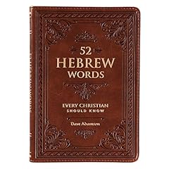 Hebrew words every for sale  Delivered anywhere in USA 