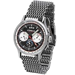 Strela kosmodrom orologio usato  Spedito ovunque in Italia 