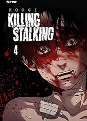 Killing stalking usato  Spedito ovunque in Italia 