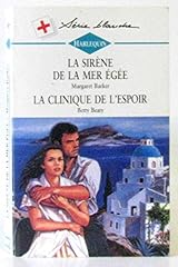 Sirene mer egee d'occasion  Livré partout en France